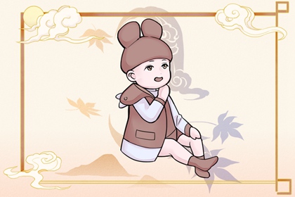 万年历老黄历_带农历与黄历的万年历_老黄历吉日吉时查询