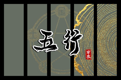 日历2025年黄历|日历吉日|日历2025年老黄历