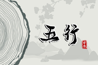 日历2025年黄道吉日 2025年日历 日历表2025日历