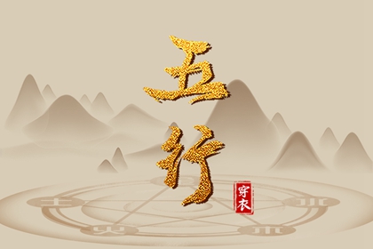 老黄历2025年查询_老黄历黄道吉日_黄历吉时查询