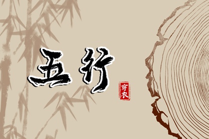 今日农历黄道吉日查询,全民农历日历,农历网